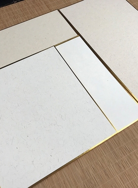 宣纸尺素仿古楮皮麻宣卡纸书法国画山水小写意白色半生熟硬卡镜片