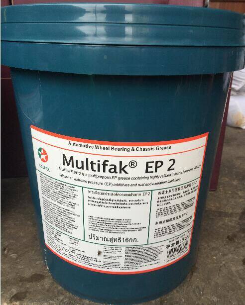 加德士EP0润滑脂Caltex Multifak EP0 EP1 EP2 EP3润滑脂16kg|ruв категории велосипед/езда оборудования/запасных частей, велостоянка, смазочное масло - от Buy2taobao.com для оказания профессиональной услуги покупки агента Taobao