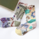 绚丽花园浮雕植物花卉袜子女舒适无骨中筒袜撞色百搭复古提花棉袜