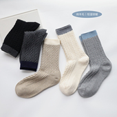 撞色麻花绵羊毛袜子女秋冬保暖无骨中筒袜复古文艺百搭舒适堆堆袜
