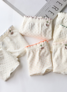 无缝短裤经典花边清新中高腰60支弹力棉三角内裤波点条纹软糯抗菌
