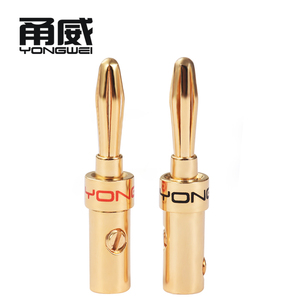 甬威 喇叭音响线香蕉插头 音箱线香蕉线弯接头 铜镀金功放4MM插头