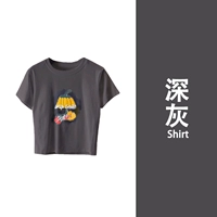 S [40/45 кг] высокая качественная версия, бесплатная пробная версия