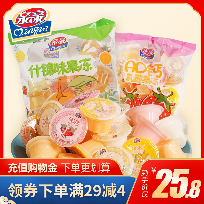 亲亲什锦味水果果酸奶布丁108颗