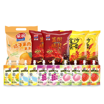 亲亲小龙虾条果冻组合1330g桔子果肉水果冻蒟蒻吸吸儿童零食礼包