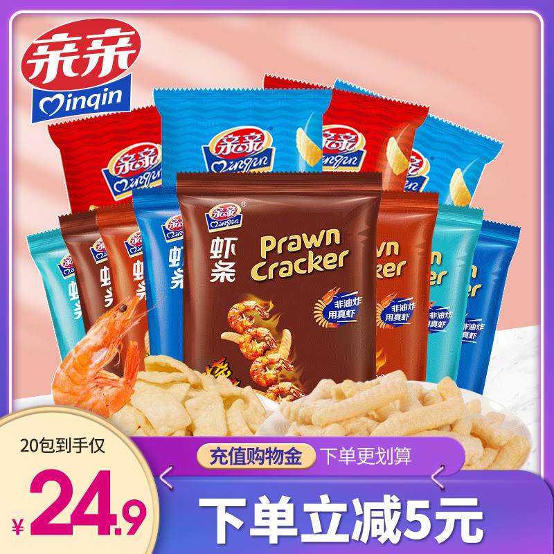 亲亲虾条360g小包办公室小零食虾片