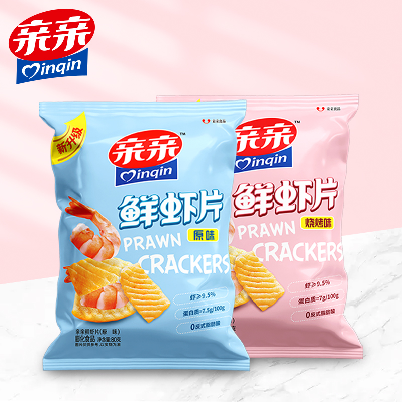 亲亲鲜虾片80g*5包虾条大包办公室零食网红小吃休闲食品囤货整箱-封面