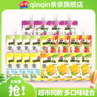 亲亲乳酸吸吸果冻60g果冻