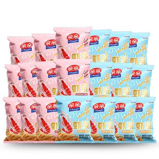 亲亲20包虾条12g整箱大礼包办公室零食儿时零食散装小吃整箱批发