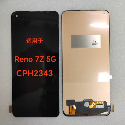 Suitable for Oppo Reno 7Z 5g Cph2343 Lcd Display Screen with Integrated Touch Screen Assembly