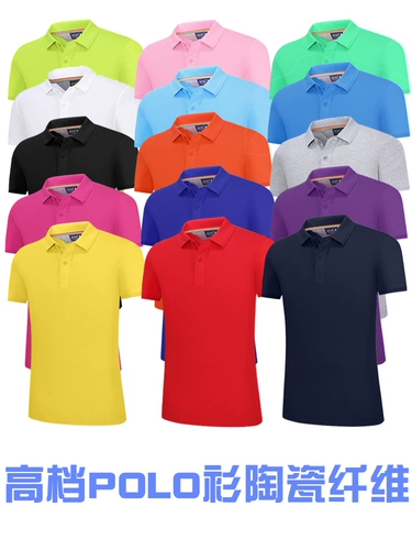 Цветная хлопковая дышащая футболка polo для работы, короткий рукав, делается под заказ