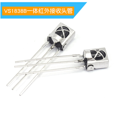 VS1838B 遥控接收管 1838/HS0038/838/VS1738一体化 红外接收头