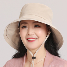 中老年人帽子女春夏妈妈渔夫帽洋气纯色老人奶奶遮阳盆帽防晒帽夏