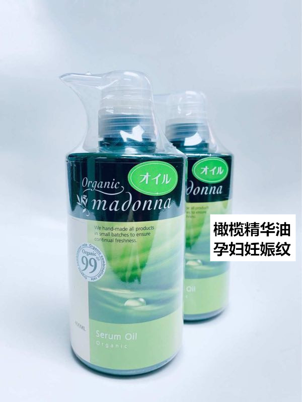 [多多国际香港店身体乳,霜]日本 Madonna橄榄精华油孕妇妊月销量0件仅售598元