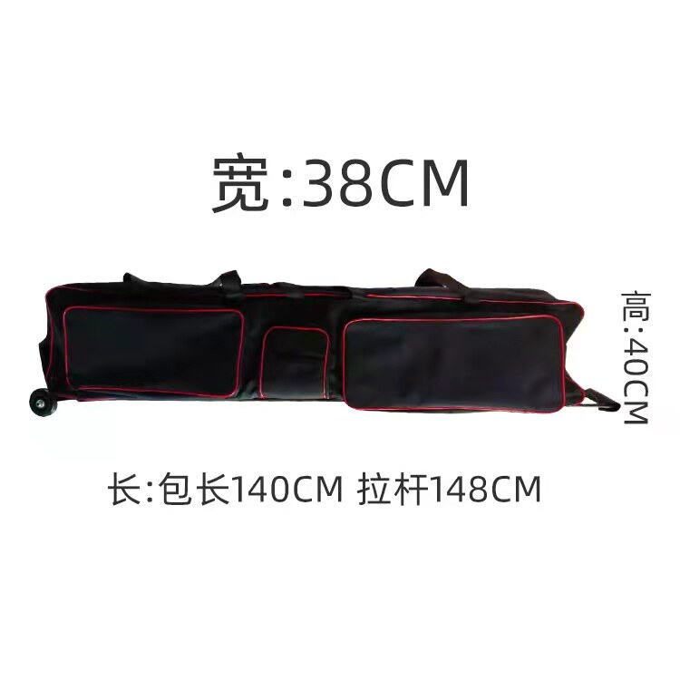 HEMA剑包长148cm所有护具武器一包带走1680D牛津布料包邮