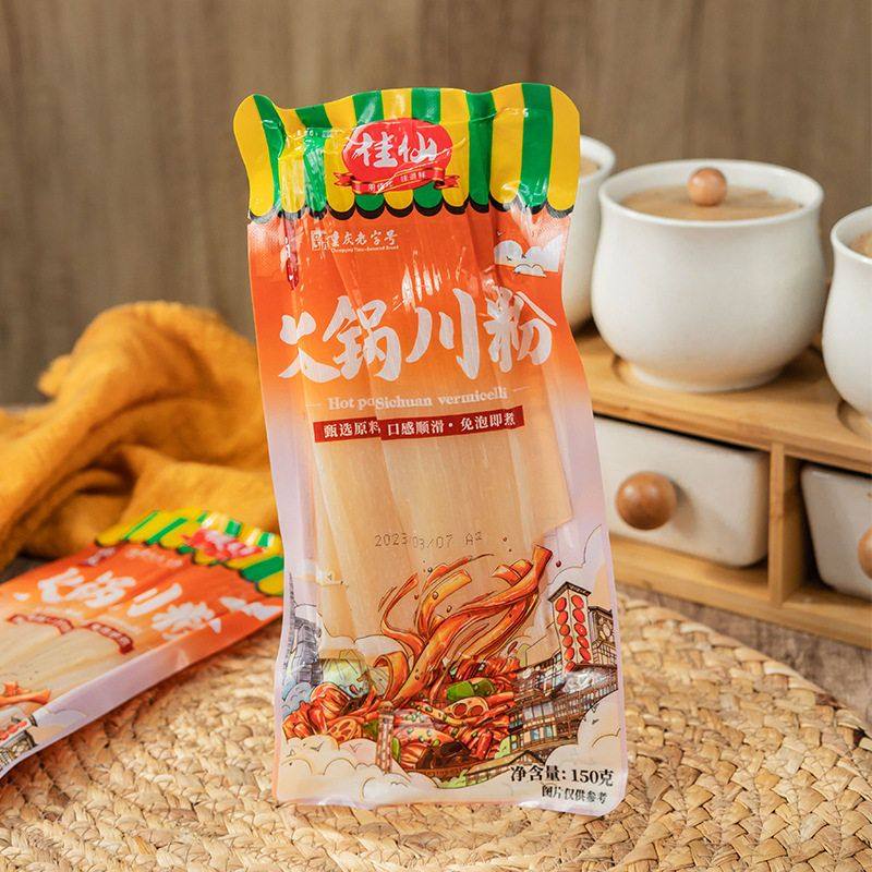 重庆火锅底料冒菜麻辣烫专用川粉木薯粉火锅粉宽粉酸辣粉苕皮苕粉,粮油调味/速食/干货/烘焙,螺蛳粉,淘宝优惠券,粉丝福利购,淘宝优惠卷