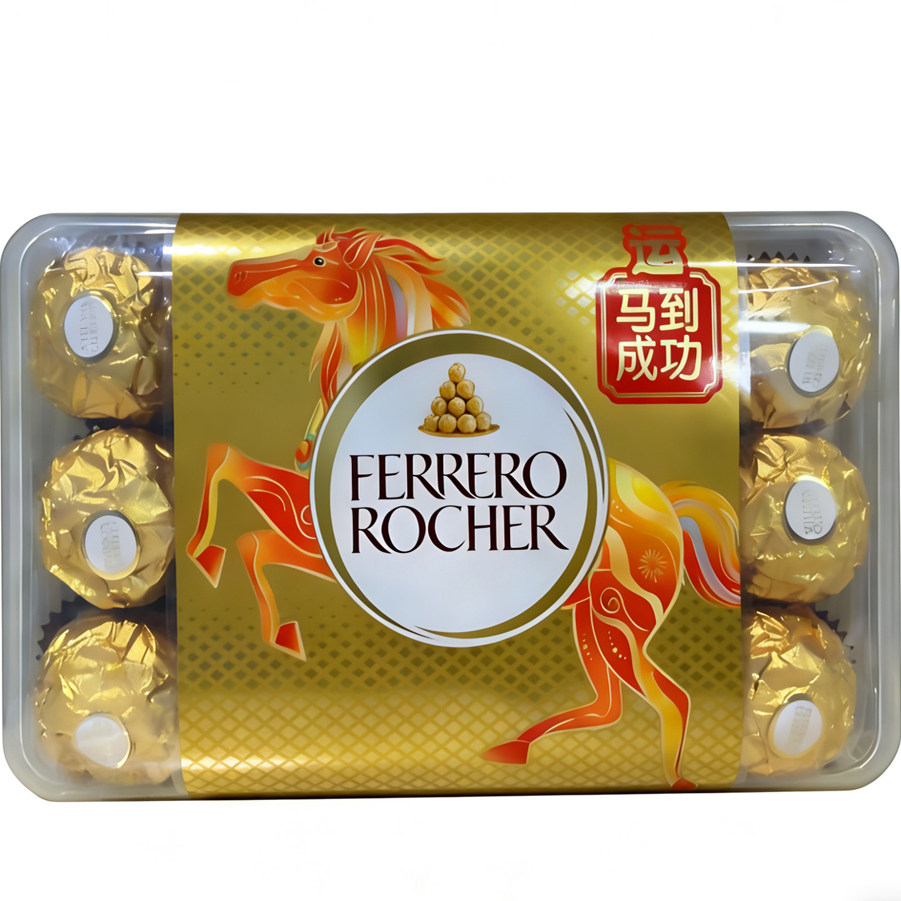 费列罗巧克力T30意大利进口金莎喜糖送女友零食生日礼物年货盒装