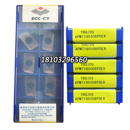 Плечевая плесень квадратной формы Zhuzhou с пленкой с ЧПУ.