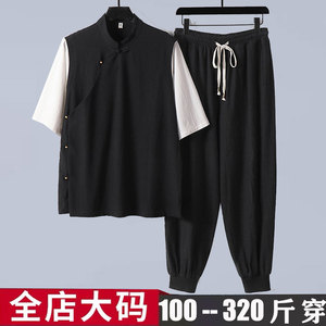中国风假两件套装男加肥加大码唐装汉服九分裤胖子复古棉麻短袖潮