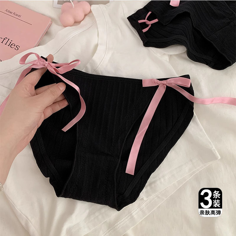性感纯欲风少女内裤女生交叉镂空纯棉全棉裆透气新款女士三角裤,女士内衣/男士内衣/家居服,女三角裤,淘宝优惠券,粉丝福利购,淘宝优惠卷