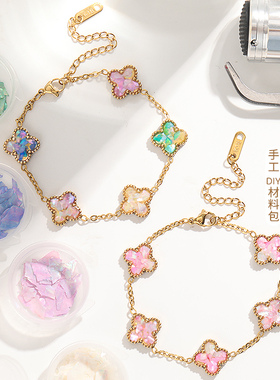 螺钿非遗手工diy材料包