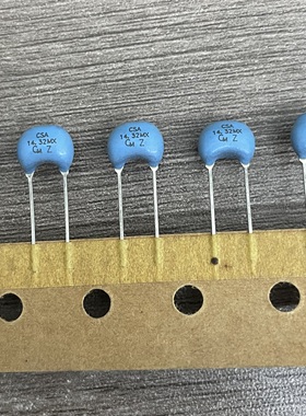 14.32M全新陶瓷晶振CSA14.32MXZ040-TR01 CSA14.32MXZ 14.32MHZ