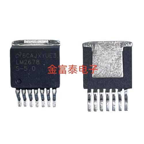 全新原装进口 LM2678S-5.0 开关稳压器三极管 贴片TO-263-7
