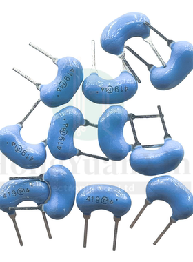 4.19M 直插晶振 村田晶振 陶振 CSALF4M19G55R-BO 4.19MHZ 两脚