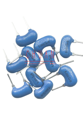 5M 村田陶瓷晶振 CSA5.00MG 5.000MHZ 5MHZ 直插 陶振 两脚 蓝色