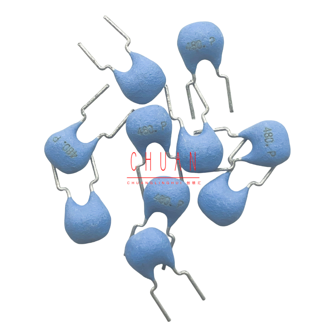 48M 村田陶瓷晶振CSALS48M0X51-B0 CSA48.00MX 480直插2脚 现货