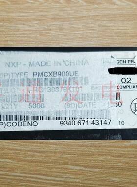 PMCXB900UE/MOSFET N/P-CH 20V 0.6A/0.5A 6DFN/SOT-1216丝印10