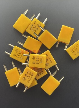 455K 村田陶瓷晶振 CSB455E 455E 455KHZ 电视机遥控机晶体