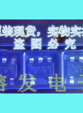 S-1112B35MC-L6UTFG/LDO稳压电源IC3.5V 0.15A/SOT23-5/丝印:L6UL