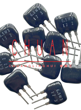 EFCS6R5MS4 陶瓷滤波器 6.5MHZ 6.5M 6.5S4 原装松下 DIP3