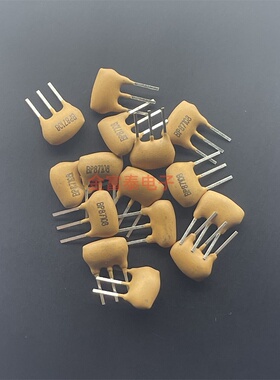 全新FM调频CQ滤波器 BP87108 87-108MHZ  BPF87-108FM 直插 3脚