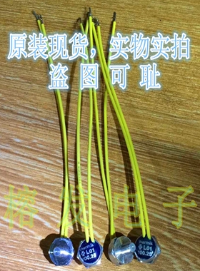 『进口原装』现货供应德国thermik/L01 100.25/温度开关