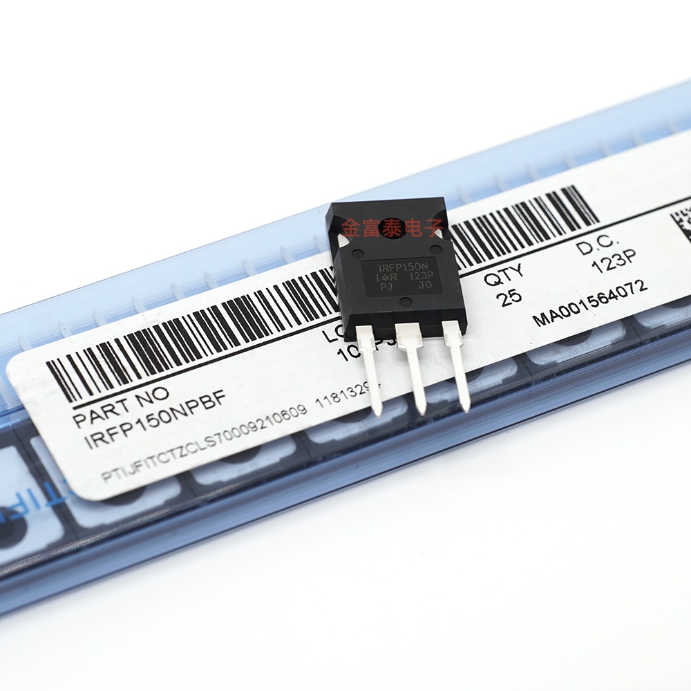 原装正品 IRFP150NPBF TO-247 N沟道100V/42A 直插MOSFET场效应管