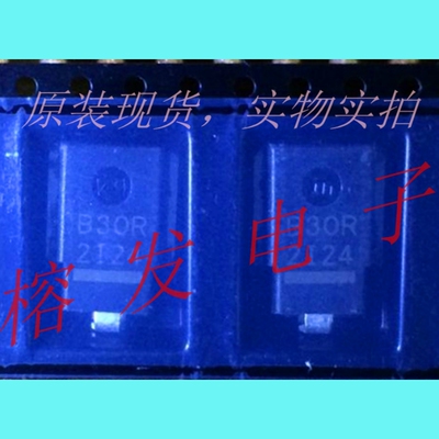 Z5W27V Z5W27V/P 丝印B30R 封装DO-218AB 瞬态抑制汽车TVS二极管