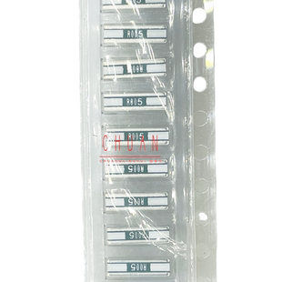 反极采样合金电阻 7520 2W 1%横向贴脚 R005 5mR 0.005R 5毫欧