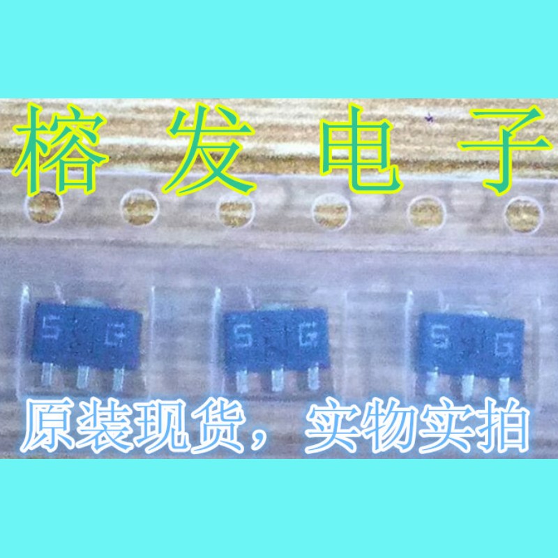 U1GWJ49(TE12L,F)/SCHOTTKY 40V 1A/SOT-89/丝印:SG