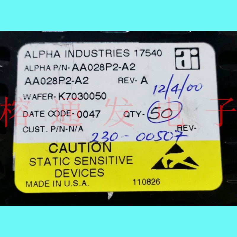 AA028P2-A2/放大器用于毫米波通信和传感器系统/RFLGA/25–31GHz