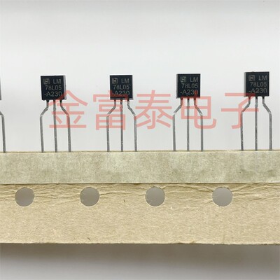 全新LM78L05ATA 线性稳压器及LDO TO92-3 5V 100mA 3Pin 78L05A