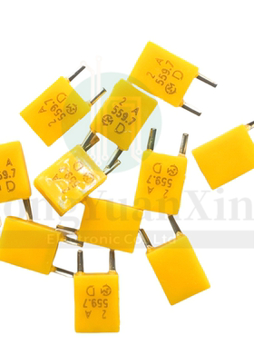 村田直插陶瓷晶振 陶振560K 560KHZ CSB560P CSB560P4 高性能