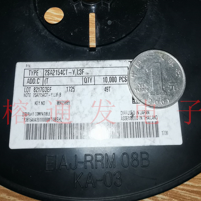 TRANS PNP 50V 0.1A/2SA2154CT-Y,L3F/FSM/丝印:8F