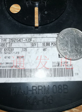 TRANS PNP 50V 0.1A/2SA2154CT-Y,L3F/FSM/丝印:8F