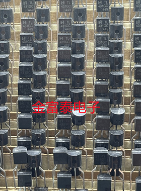 HTC TL431GCTA 丝印TL431GC TO-92 电压基准芯片原装现货