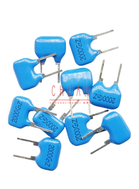 2M 进口村田 陶瓷晶振 CSA2.000MK 2000G 2.000M CSA2.00MG 2.00M