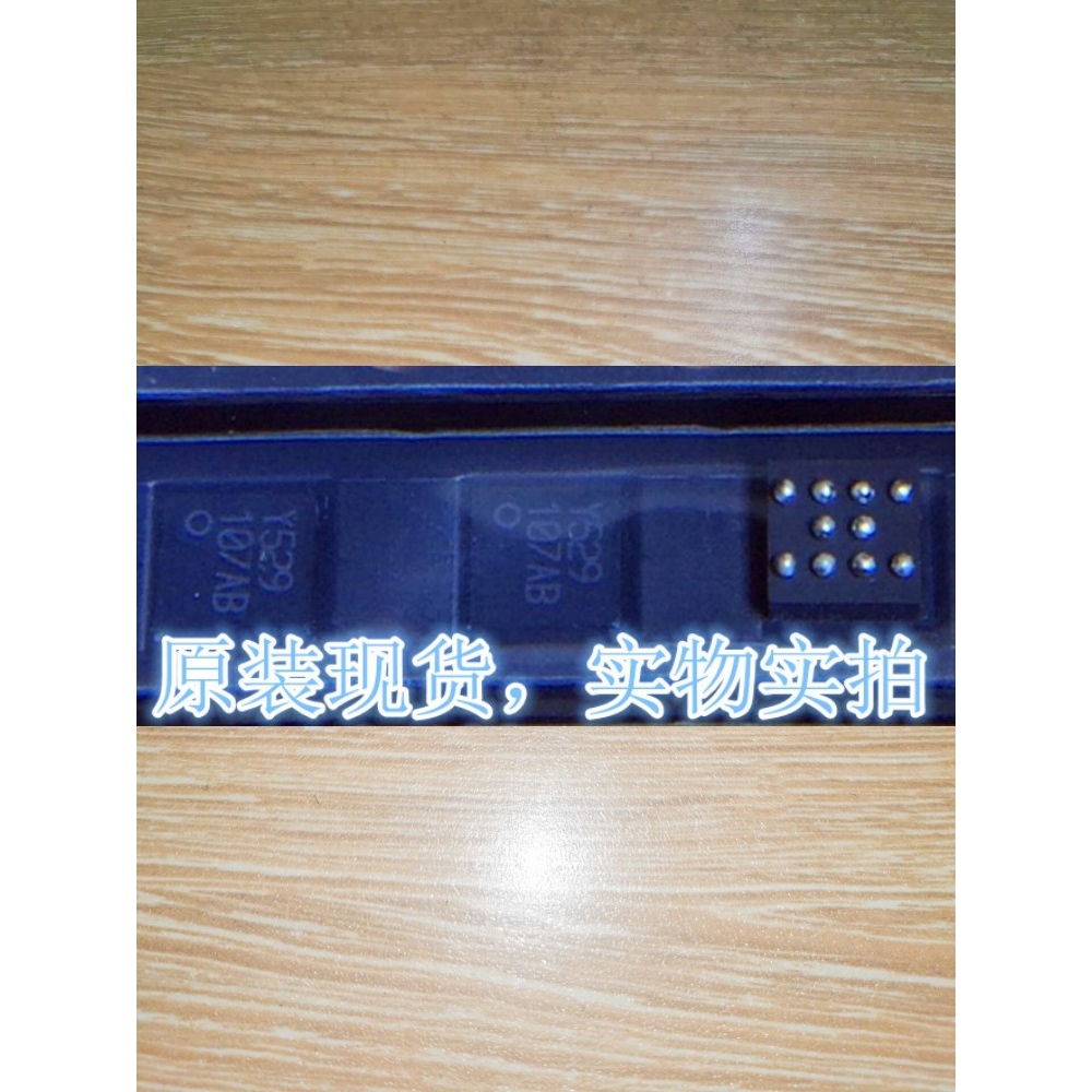 YAS529-PZE2/Yamaha(雅马哈)MS-3C磁场传感器/WLCSP10丝印:Y529