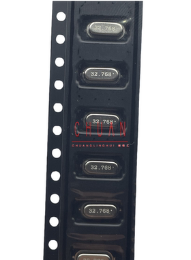 3068 32.768KHZ晶振贴片2脚 迷你49SMD 49ssmd 32.768K无源晶振