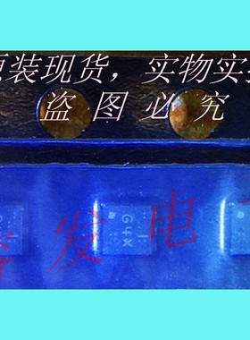 UPG2163T5N-E2-A/RF 2.4/6GHz 双波段 GaAs MMIC/TSON6丝印:G4X